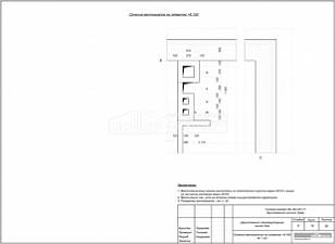 Сечения  вентканалов на отметке +6,100