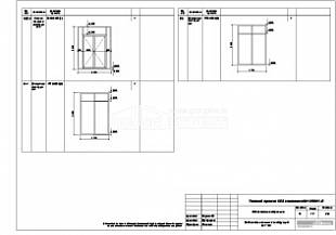 Ведомость оконных конструкций М 1:50