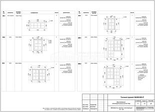 Ведомость оконных конструкций