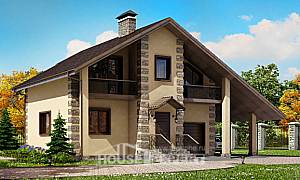 Proyectos de las casas con ático