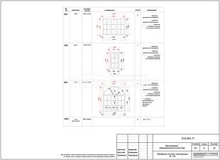 Ведомость оконных конструкций